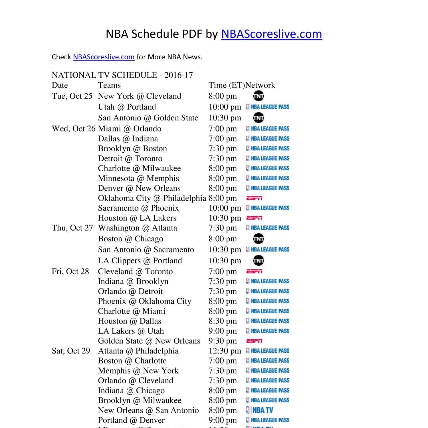 NBA交易截止日临近：湖人补强内线，勇士库明加交易僵局，鹈鹕队喜讯连连